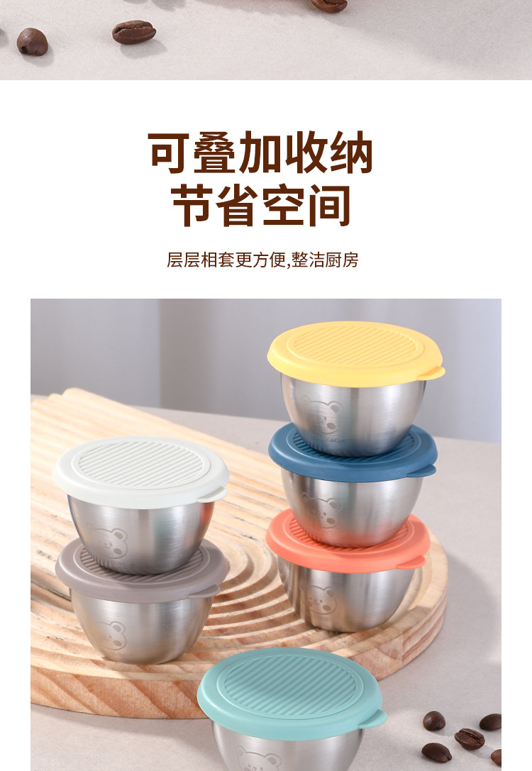 Cross-border mini 304 stainless steel dipping sauce seasoning box, cartoon bear plate with lid, tomato sauce salad dressing cup pic 14