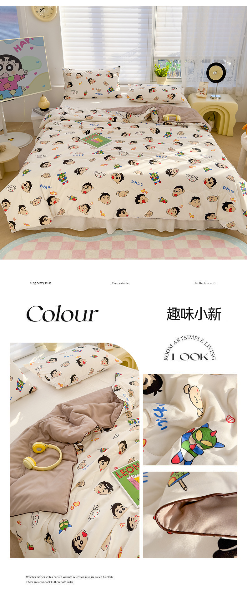 A类母婴级夏凉被双层纱大豆纤维被芯夏被儿童夏季空调被子礼品被详情24