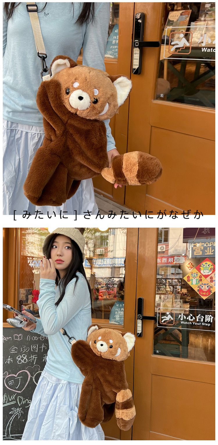 Little Panda Papa Bag Plush toy crossbody Bag 2024 New style personalized backpack for Girls, Cute and soft backpack pic 21