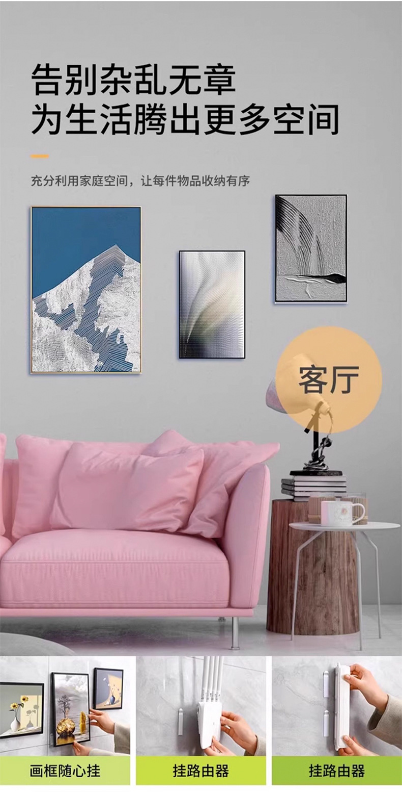 Painting hanging magic tool, no need for drilling, wedding photo frame, wall nail, magic buckle, traceless adhesive, Velcro, invisible adhesive hook pic 8