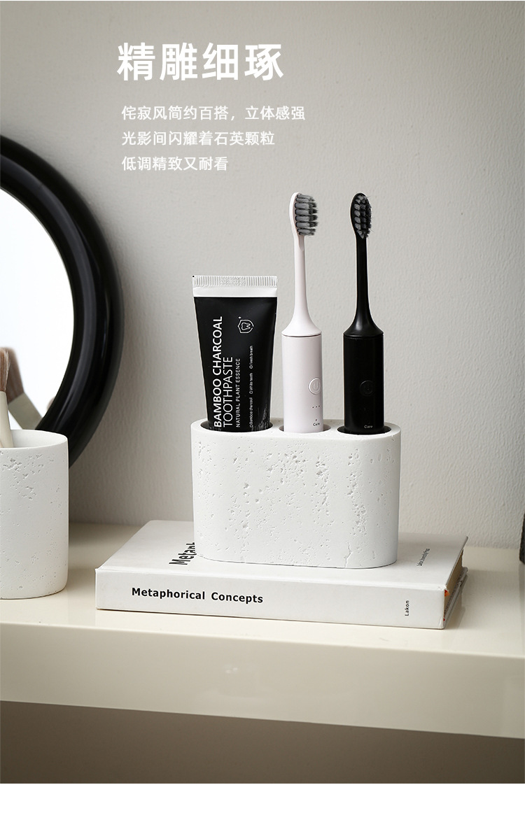 Wabi-sabi wind Tunnel Stone Storage seven-piece set: mouthwash cup, toothbrush holder, lotion bottle, perfume bottle, soap dish tray, washbasin pic 10