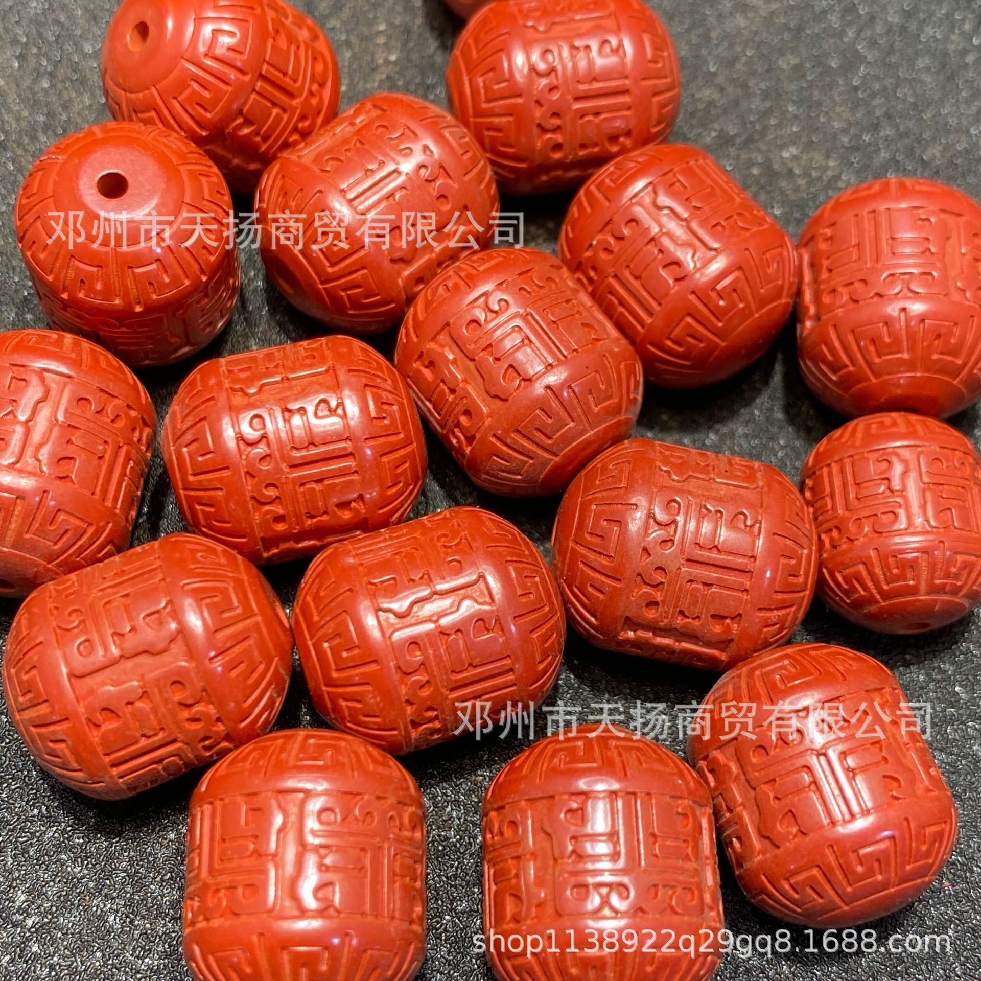 朱砂高含量帝王砂六字真言桶珠老型珠DIY手工编绳串珠饰品配件详情6