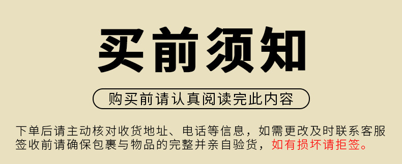 搏仕卡 羽毛球拍工厂生产批发初学者儿童成人套装铁合金一件代发1详情11