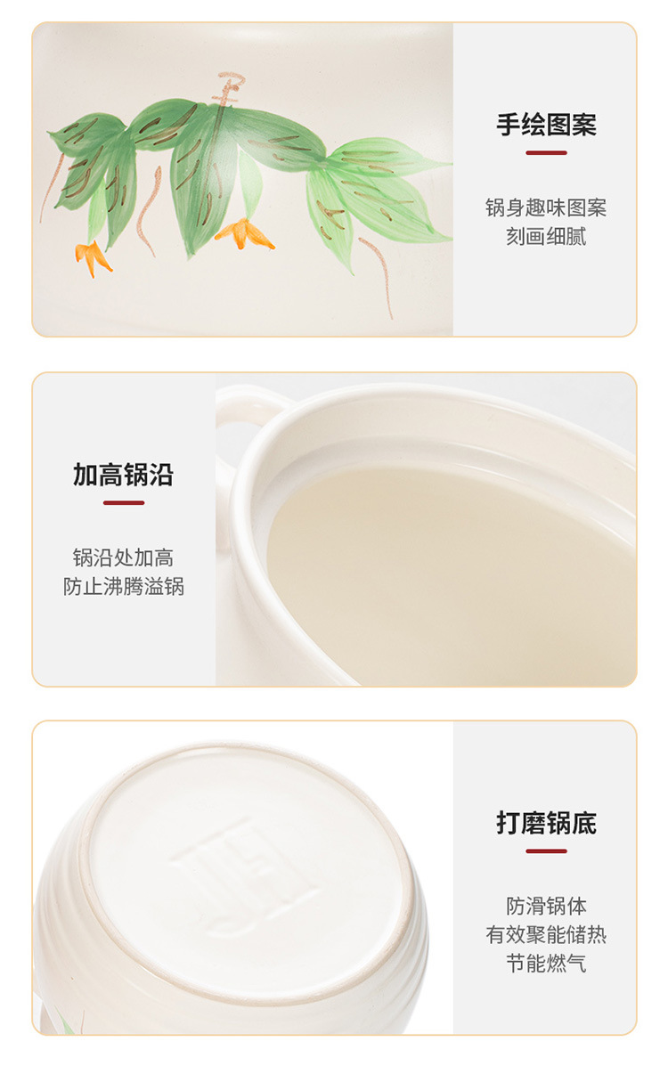 金华锂瓷家用超大号砂锅炖锅汤煲酒店商用明火耐高温卤料汤锅粥煲详情15