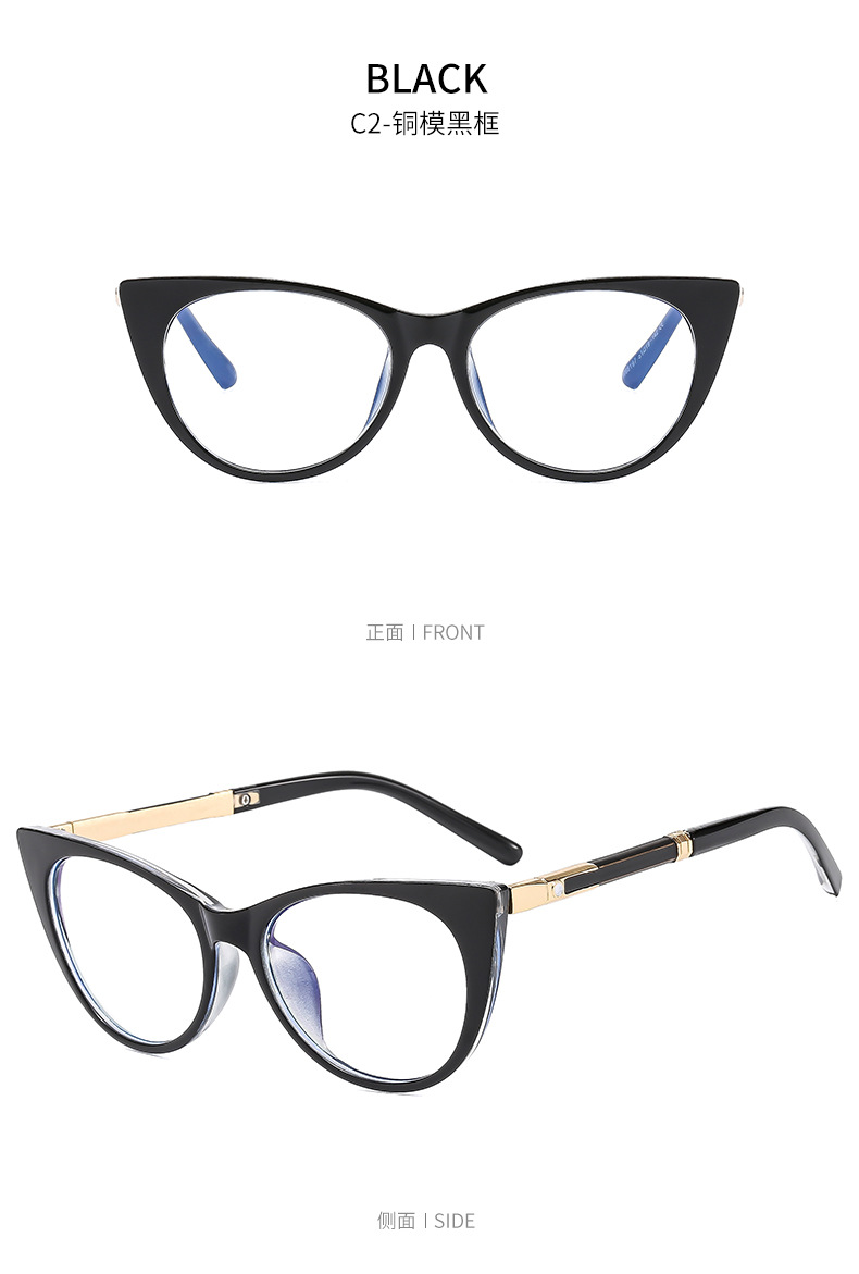 2024跨境个性新款猫眼防蓝光眼镜金属装饰平光镜欧美时尚框架眼镜详情12