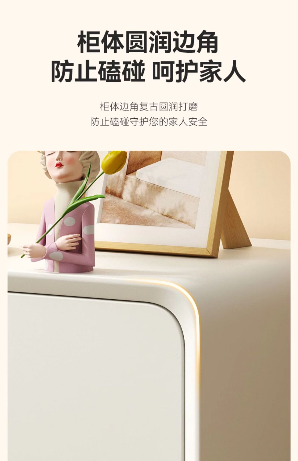 The smart bedside table features a cream-style multi-functional fingerprint cabinet and a simple storage cabinet. The bedside table exudes a light luxury and high-end feel pic 27