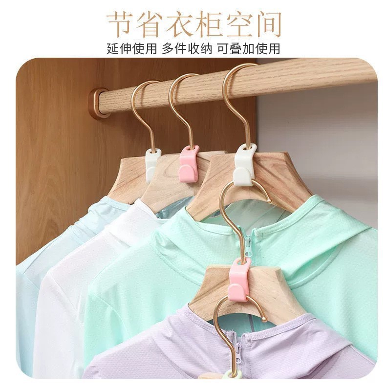 多层悬挂衣钩衣架挂钩衣柜空间收纳钩多功能衣架连接钩挂架批发详情5