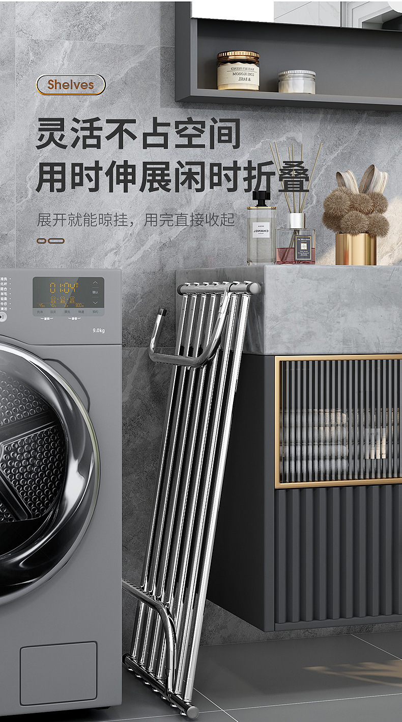 伸缩衣架阳台晾衣晾晒神器落地家用晾衣架室内卧室详情13