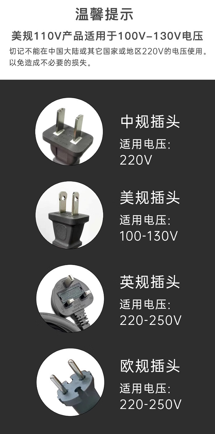 一件起批某森吹风筒华强北高速无叶电吹风机负离子不伤发酒店家用详情2
