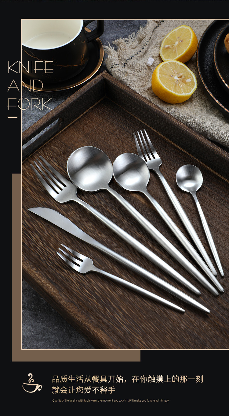 Island Qi 304 Stainless Steel Knife, fork and Spoon Restaurant Hotel Western Cuisine steak knife and fork Creative Portuguese knife, fork and spoon ins style pic 5