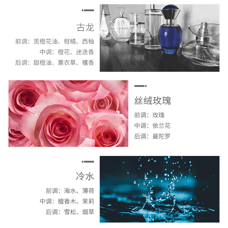 Romantictimes香薰蜡烛试用装无烟茶蜡煮茶香薰小蜡烛酒店KTV摆件详情17