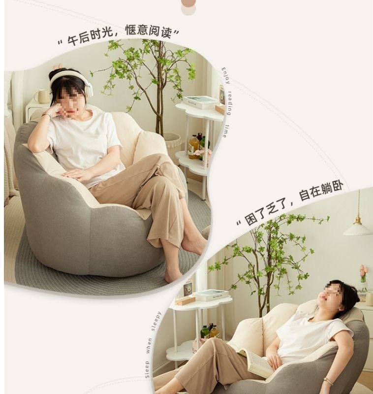Bedroom sofa, lazy living room, tatami, single rental house, small apartment, stool, lounge chair, internet-famous bean bag chair pic 10