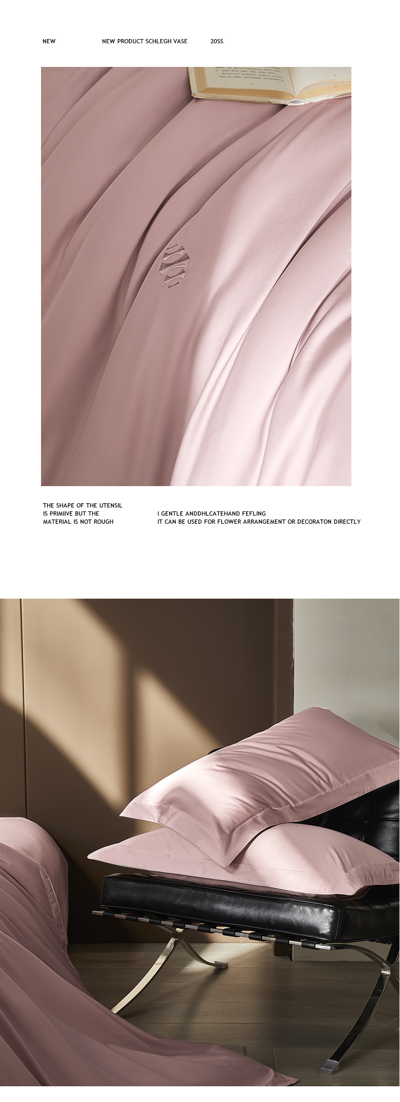 【春夏新品】60支长绒棉贡缎素色四件套送长辈送父母高级床上用品详情18