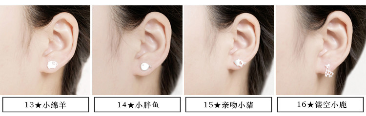 S925纯银韩国个性冷淡风小耳钉女简约创意气质学生百搭耳环耳饰品详情32
