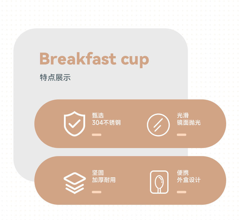 高颜值304不锈钢便携餐具套装可爱兔子勺叉筷子儿童叉勺三件套详情5