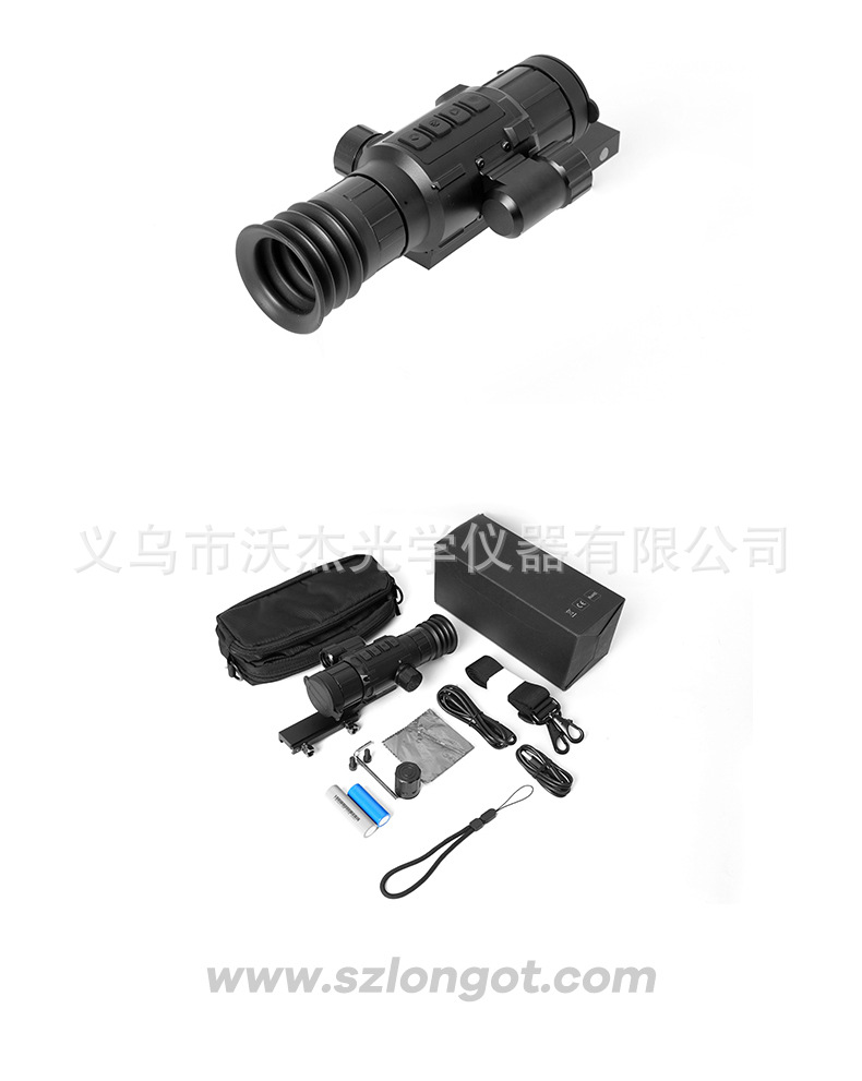 longot NBLRF thermal imaging telescope, Infrared night vision device, outdoor high-definition handheld thermal imager pic 14