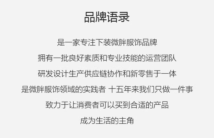大码黑色牛仔裤女春秋新款胖mm小个子九分裤显瘦弹力直筒烟管裤子详情1