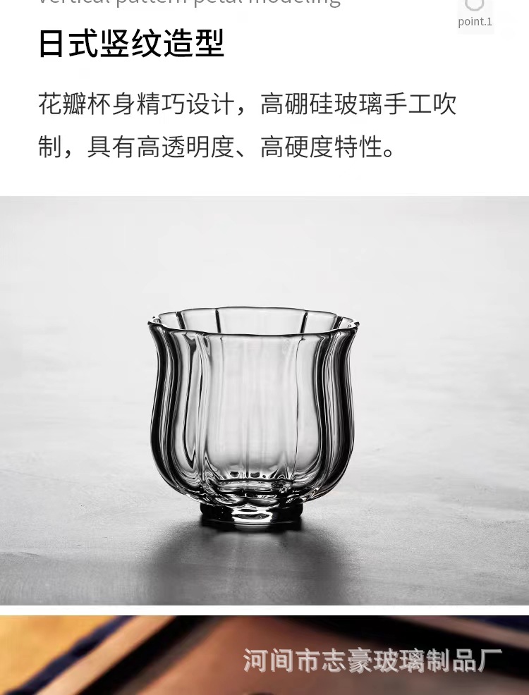 Lotus heat-resistant glass lotus petal small tea cups, tasting cups, wine cups, master cups, single cups, thickened Gongfu tea sets pic 6