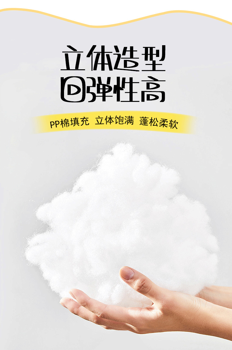 Factory direct sales of plush toys, pendants and accessories collection. Wholesale of popular products such as Shirley Rose, drooping ears Rabbit and Nata from Xigao Di pic 4