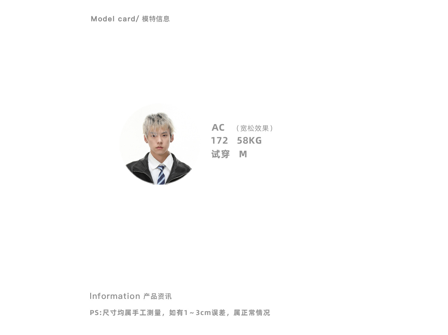 MTLCLOTHES男装| 秋季新款设计感阔腿弯刀牛仔裤百搭宽松痞帅长裤详情5