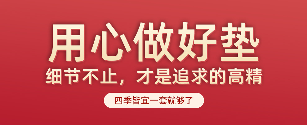跨境亚马逊全包围全皮四季汽车坐垫夏季座椅套纳帕软皮通用款坐垫详情12