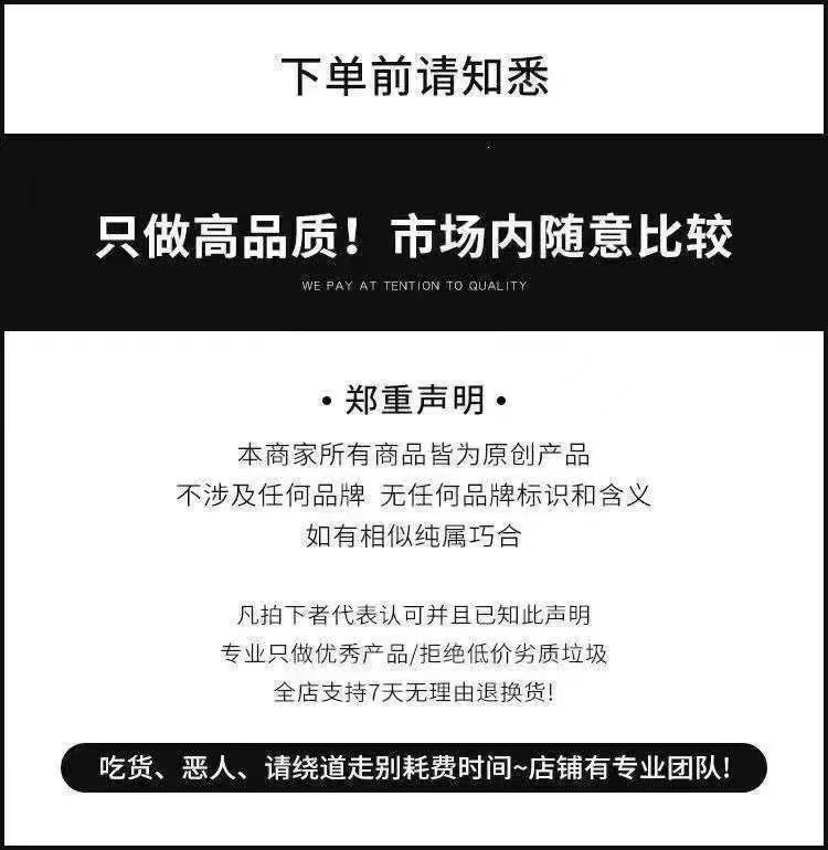 纯原NB1906A做旧解构飘带复古老爹鞋情侣缓震透气休闲运动慢跑鞋详情2