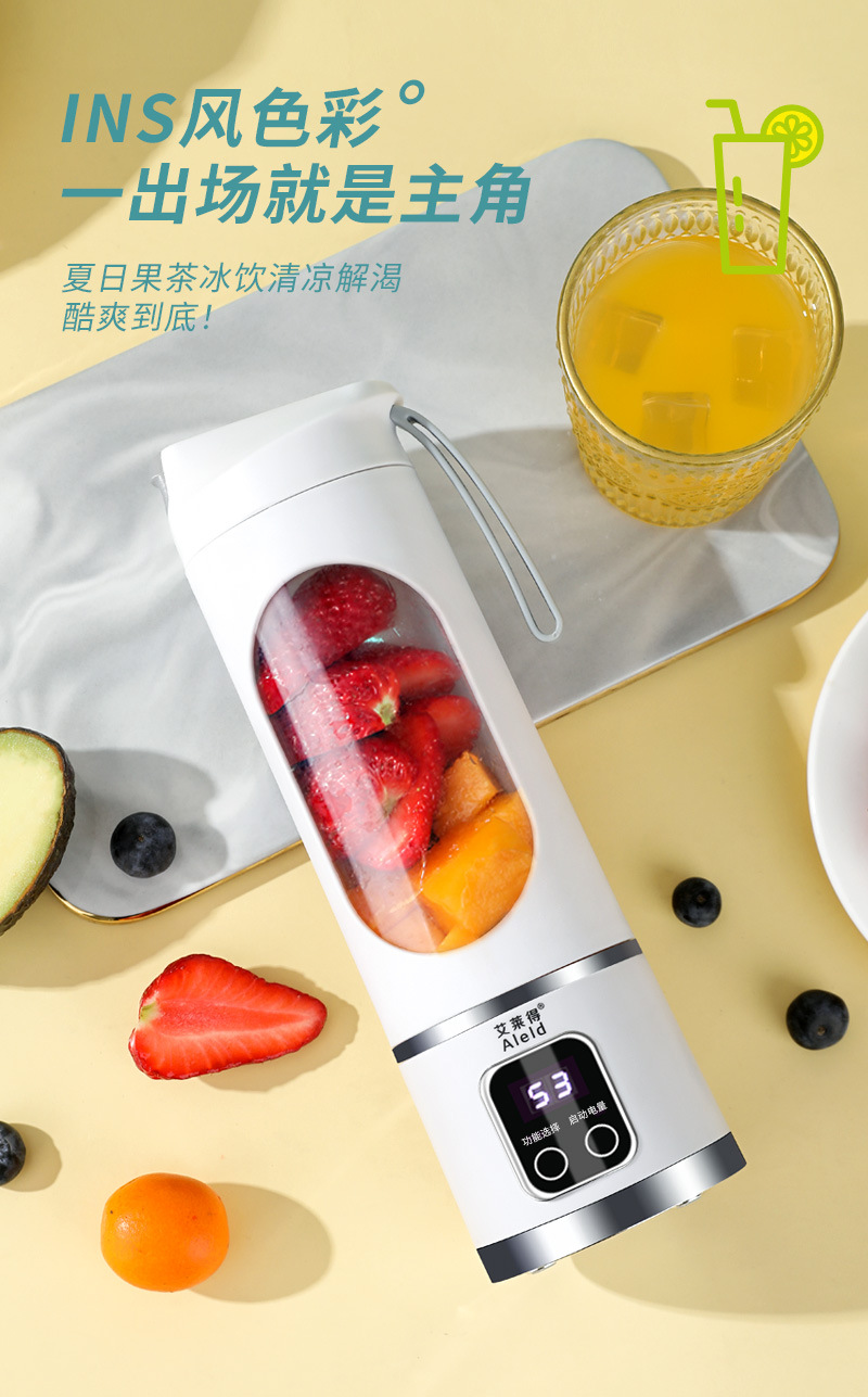 新品三档液晶显示高端家用榨汁机 便携式充电户外随行杯 果汁机家用全自动榨汁机详情3