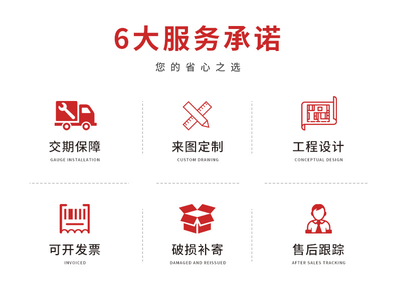 天幕帐篷户外露营全遮光防晒黑胶天幕加厚银胶野营遮阳防雨帐篷详情2