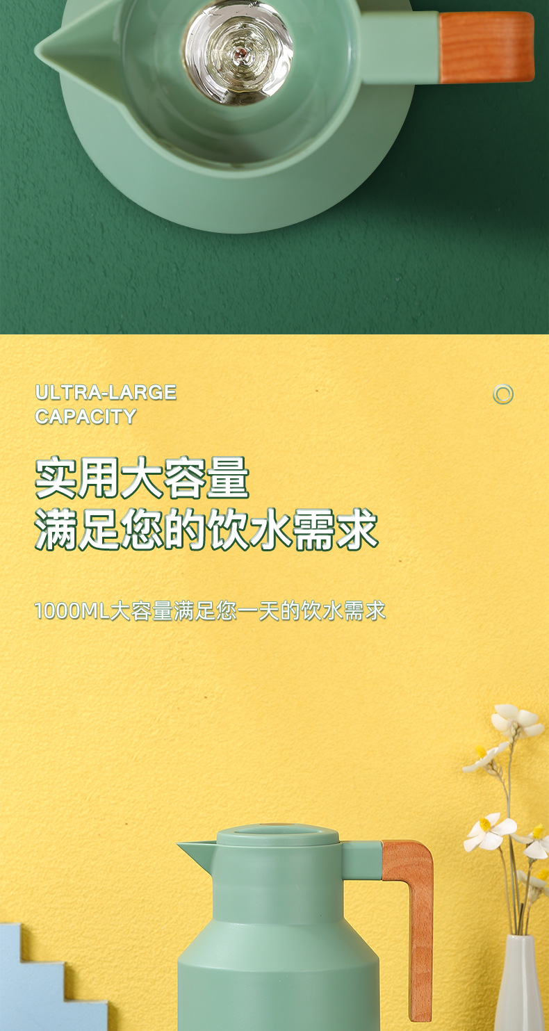 European-style wooden handle, large-capacity household coffee pot, glass inner liner, portable thermos, gift thermos, high-quality thermos water bottle, essential for a warm life pic 5