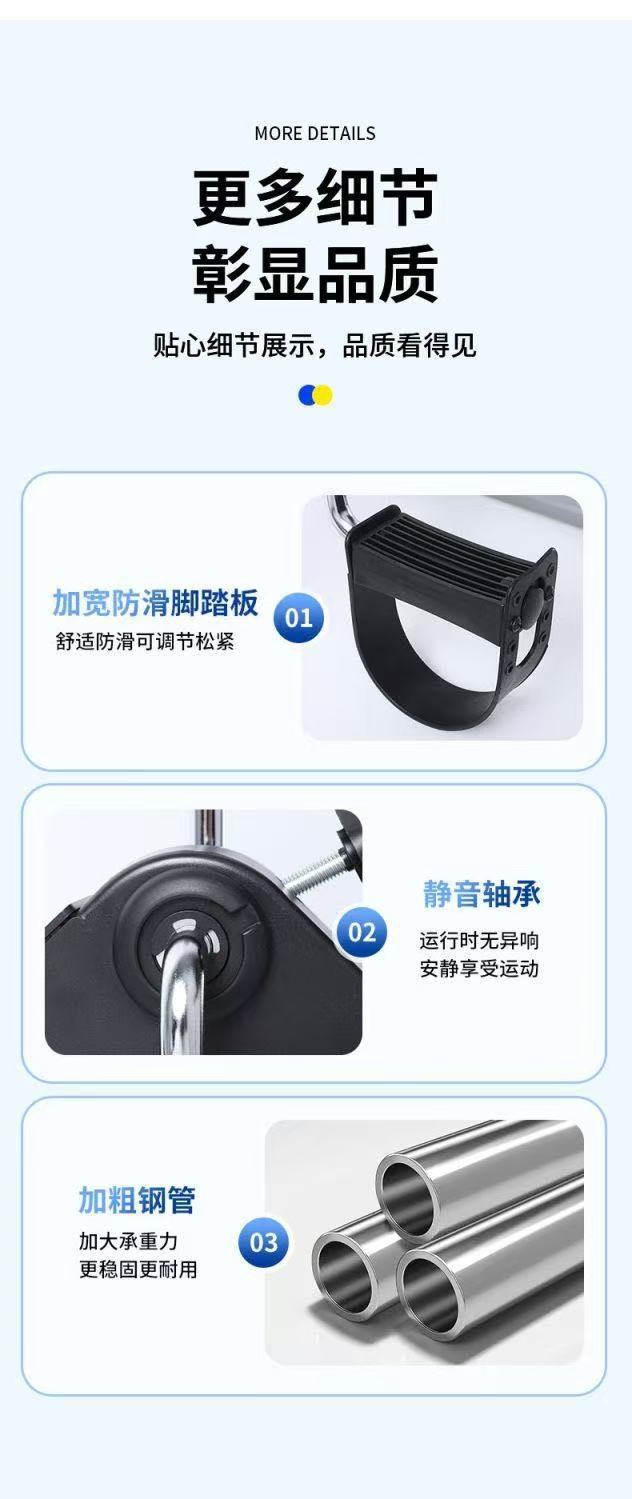 1迷你室内老人中风偏瘫康复训练腿部自行车训练器可折叠健身车详情7