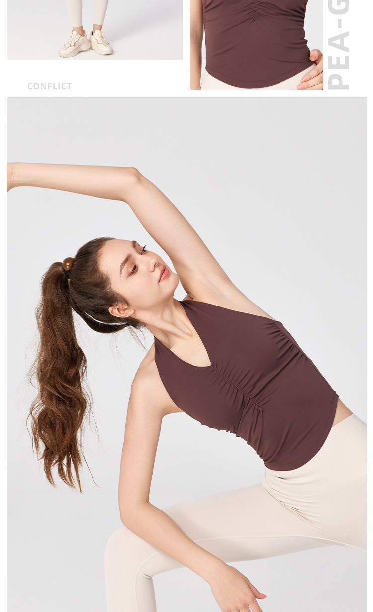 NULS辣妹欧美风挂脖露背瑜伽服固定杯美背裸感紧身运动背心女外穿详情16