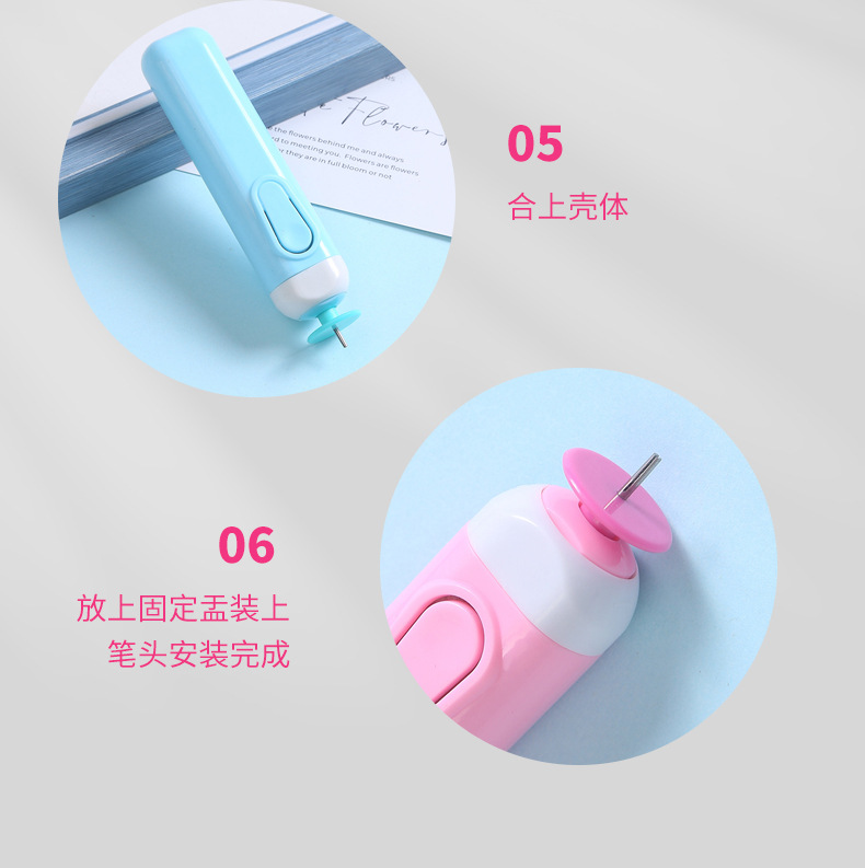 电动衍纸笔自动卷纸器梳理器手工衍纸分叉卷纸电动卷纸笔详情16