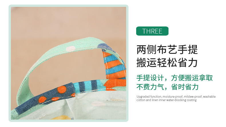 可折叠大容量脏衣篮艺收纳筐宿舍衣物家用防尘防潮收纳桶衣篓详情11