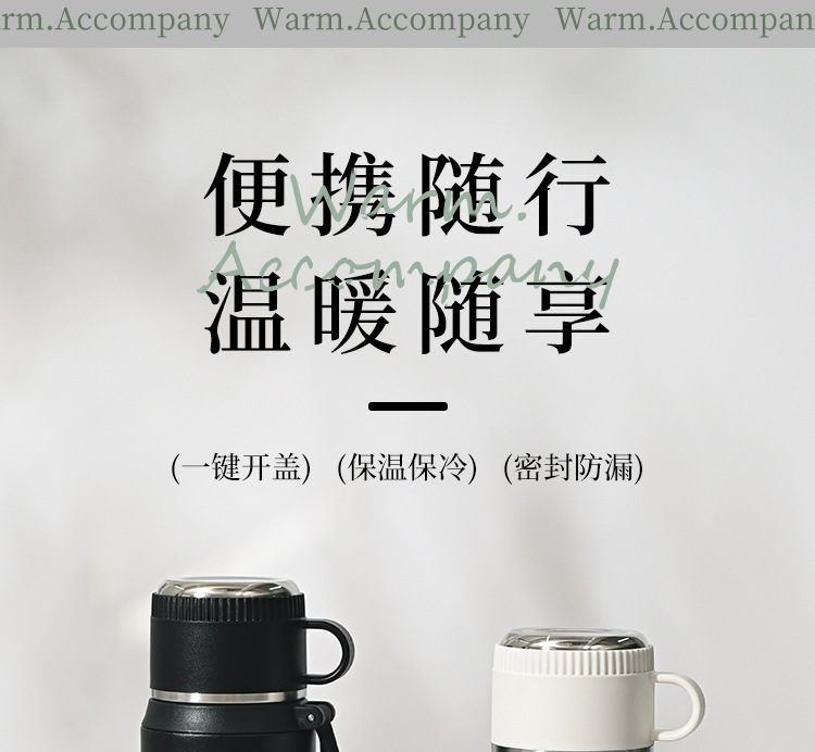 316保温杯大容量女款茶水分离泡茶杯新款大号保温壶保冷水杯子男详情3