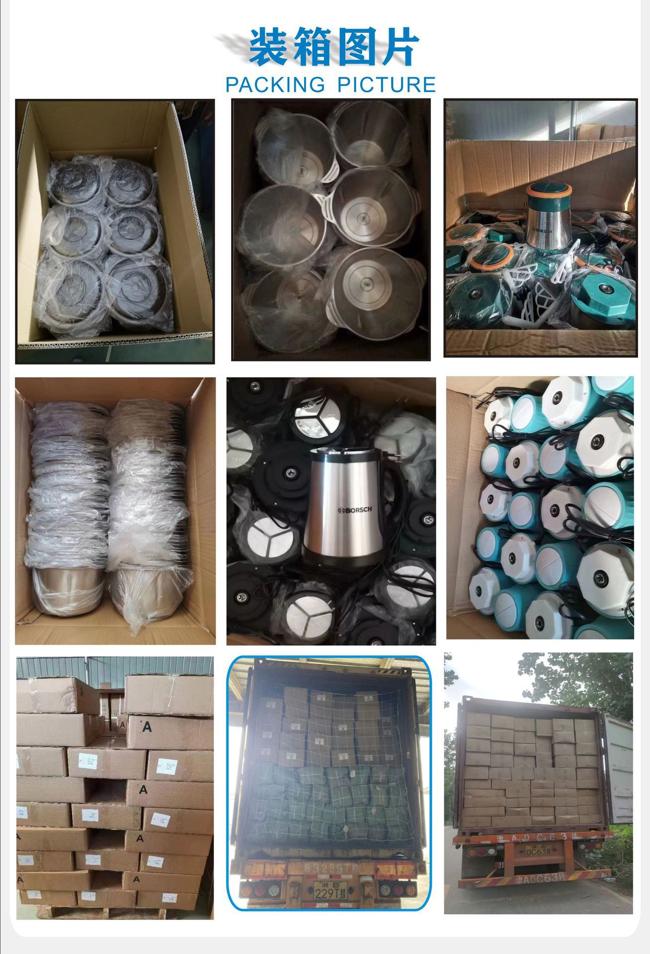 European standard, American standard, British standard 110V, Chinese and Southeast Asian export 220V meat grinder, stainless steel glass food processor pic 10