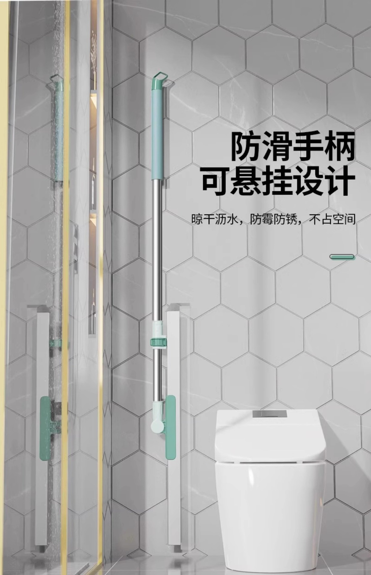 刮水器多功能扫把浴室除尘卫生间拖把擦地扫水擦玻璃地刮家用清理详情27