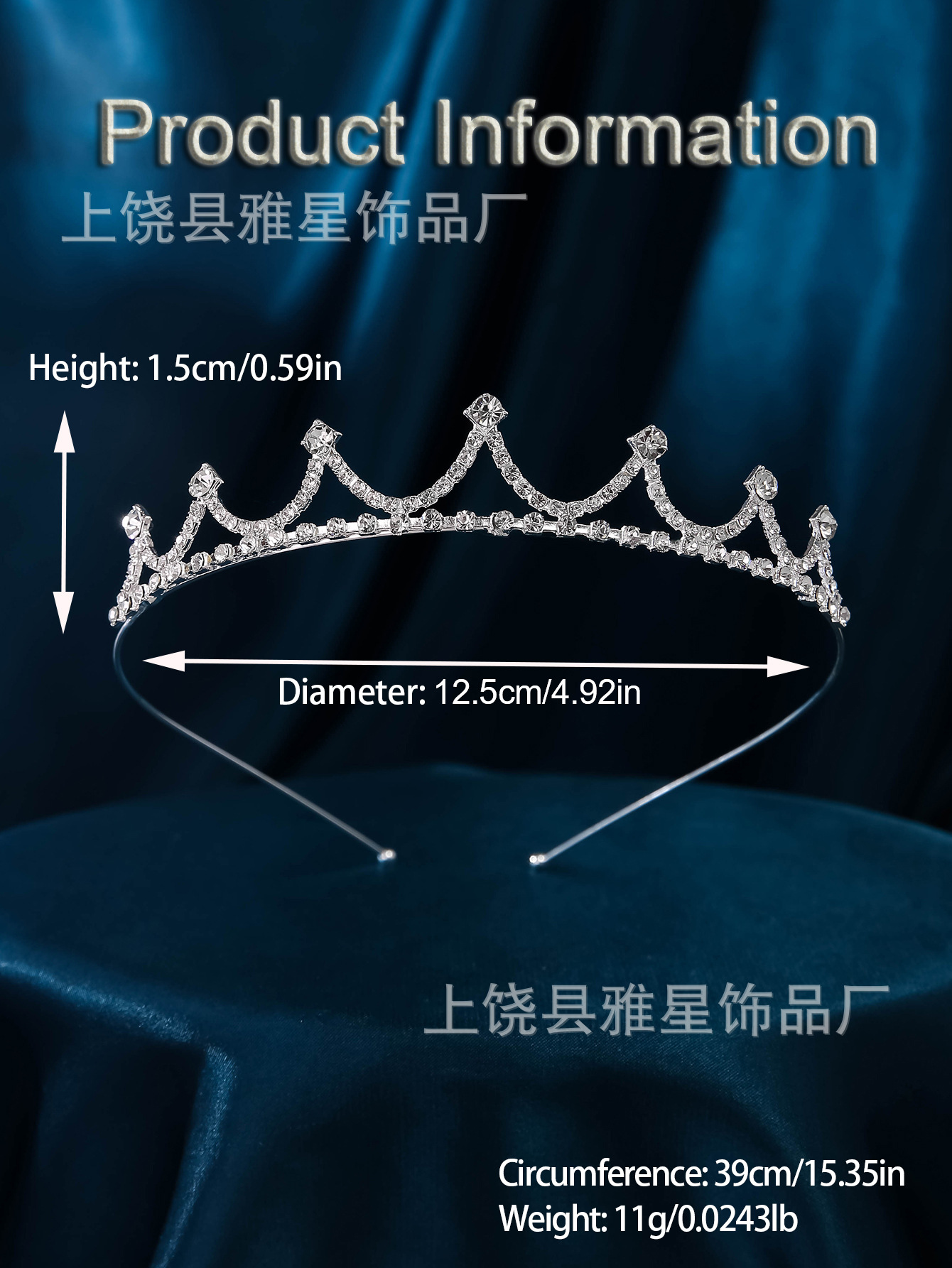 Accesorio nuptial premium sense alloy strass crown vestido de novia tocados lujo ligero diamantes diamantes diamantes blancos joyas corona pic 9