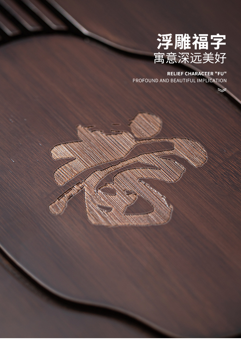 茶盘家用小型沥储水式茶台功夫茶具轻奢现代竹茶海简约干泡台托盘详情19