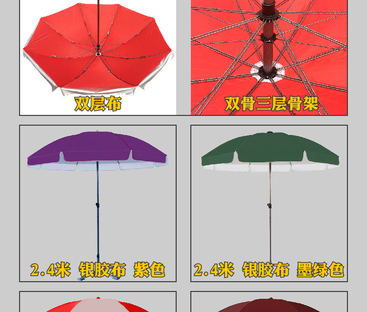 详情页-尺寸及产品展示-01_04.jpg
