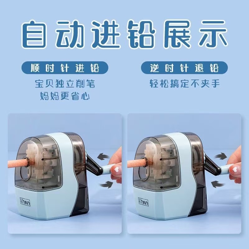 Hand-cranked pencil sharpener, rotating pencil sharpener, pencil sharpener for children and primary school students pic 4