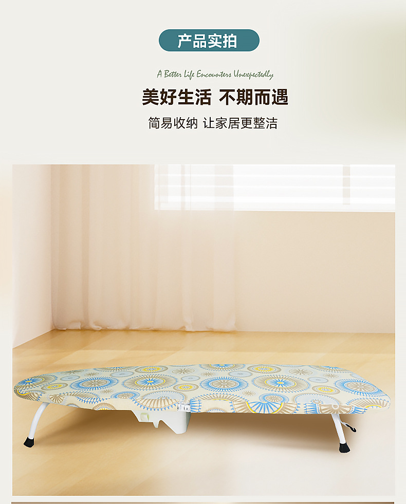 Desktop folding ironing board, small household ironing table, ironing clothes, hanging storage, easy to store, portable ironing board pic 15