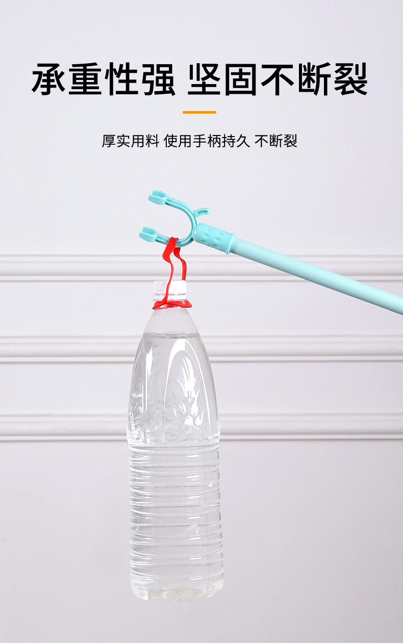 Retractable clothes drying fork, balcony clothes fork, PP clothes drying pole, portable clothes support pole, clothes fork, solid color plastic steel clothes pole wholesale pic 7