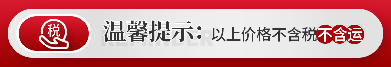 304不锈钢水果针创意水果签鸡尾酒签水果叉调酒签调酒酒具装饰签详情1