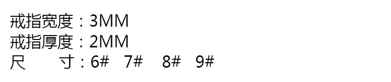 新款时尚不锈钢戒指 创意银戒指兔子爱心图案钛钢饰品手饰厂家详情2