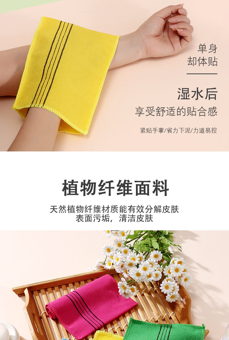 详情_04.jpg