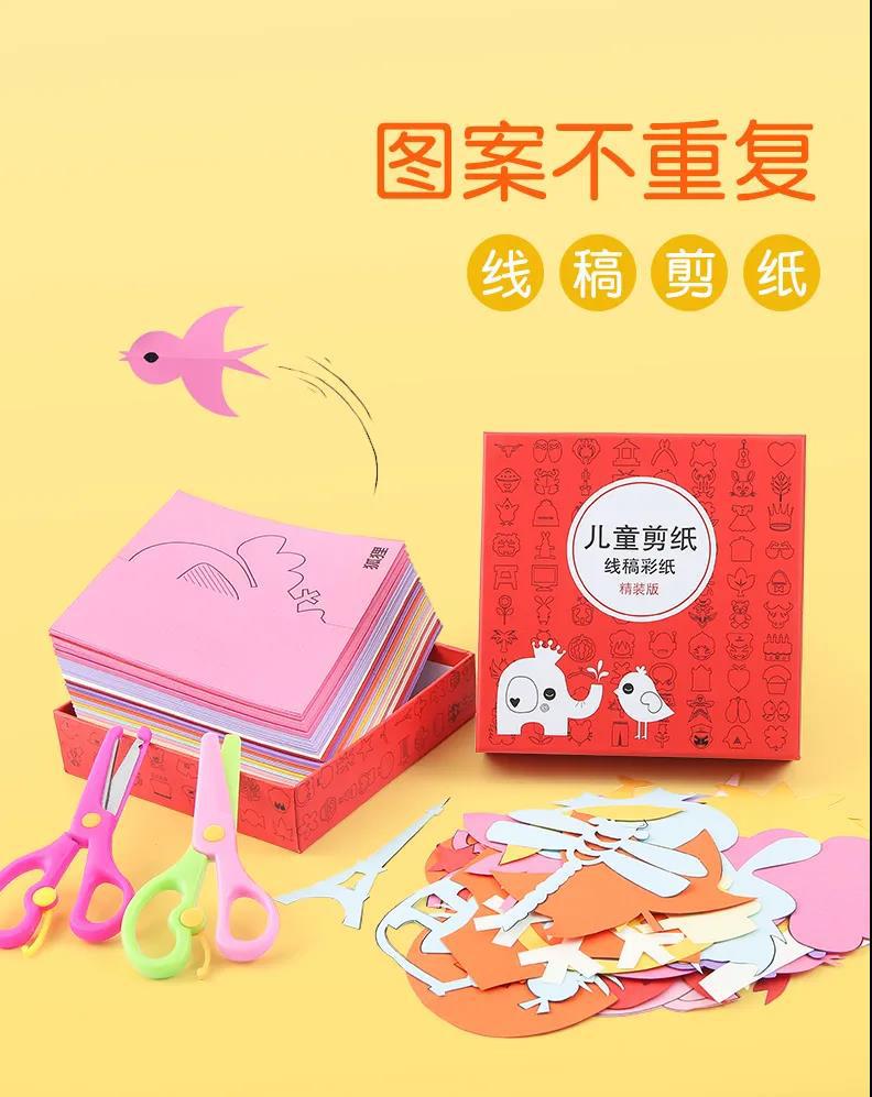 详情页5