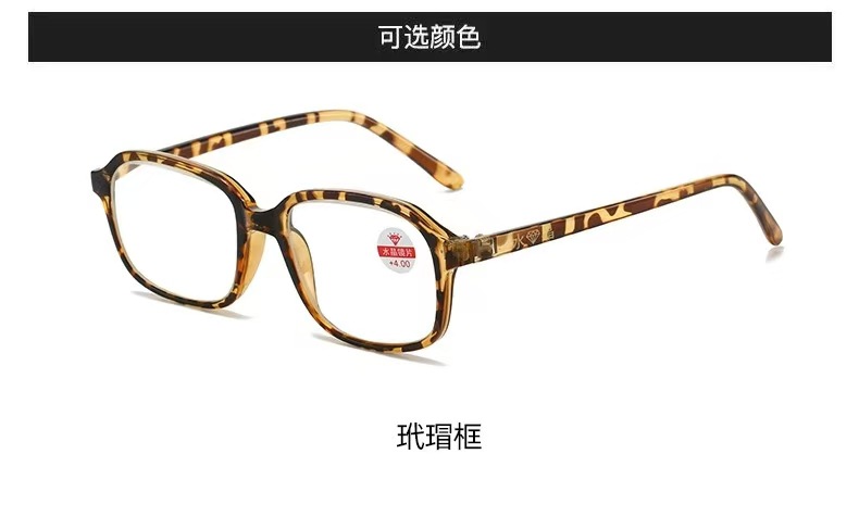老花镜天然水晶高清玻璃高档中老年大框老花眼镜时尚老光眼镜详情10