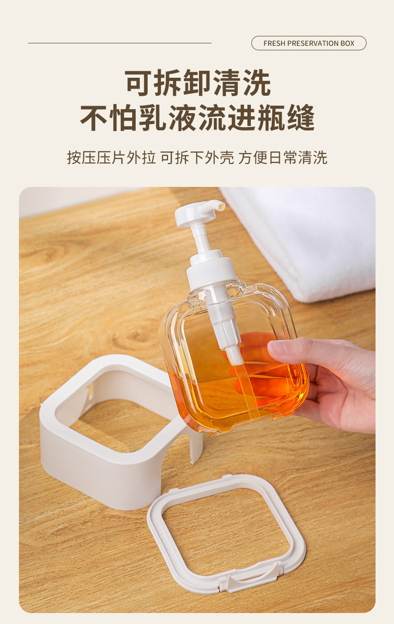 白色方形按压喷雾瓶香水分装空瓶便携化妆品容器容量多款可选详情9