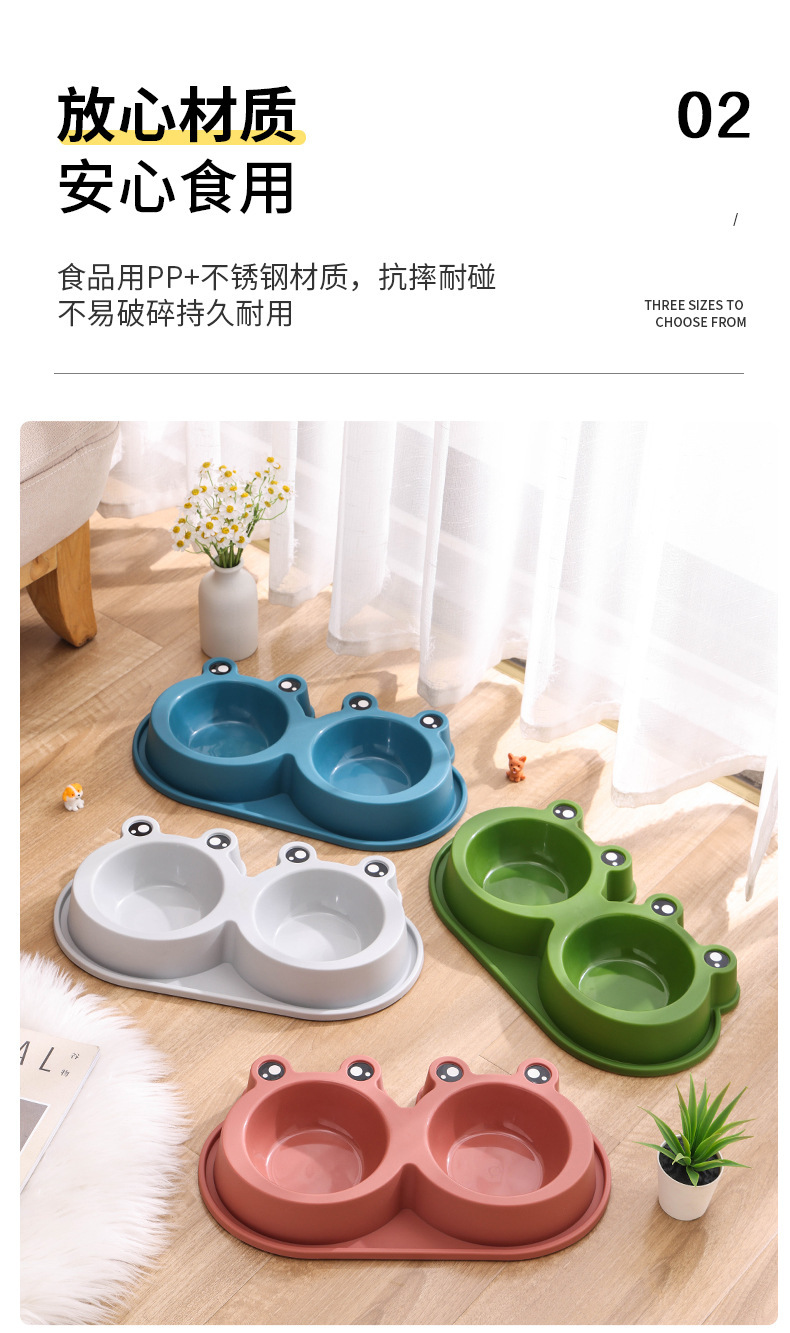 跨境新糖果色大号卡通青蛙宠物双碗不锈钢狗碗宠物用品猫狗防滑碗详情2