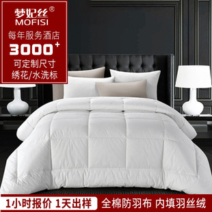 Five-star hotel towels and bath towels, pure cotton, absorbent and non-shedding, white platinum forged, beauty salon and homestay towels and bath towels pic 3